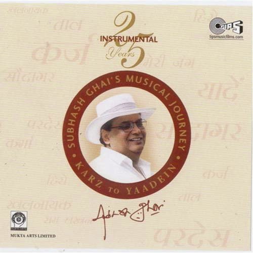 Taal - Nikhil D039souza