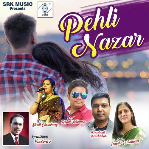 Tum Ho Tum Ho Sarika - Prapti Waddekar, Shruti Choudhary, Prapti Waddekar, Prashant Fendarkar, Rahul Humane