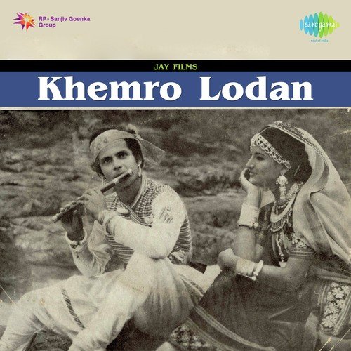 Tari Haiya Keri Vaat - Gaurang Vyas