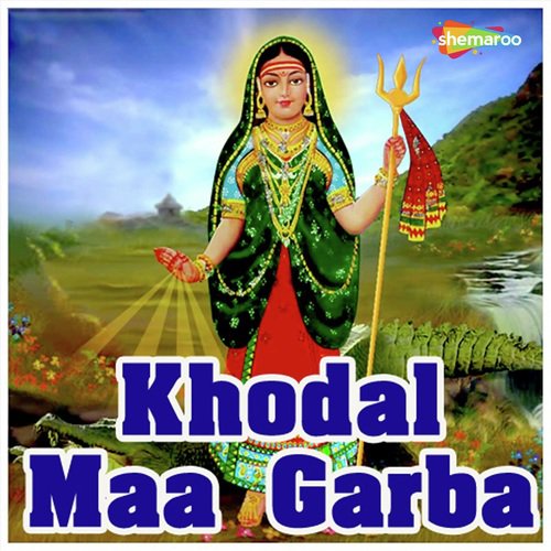 Maa Na Dham Ma Rada - Gagan Jethava
