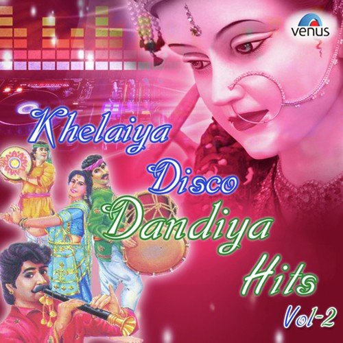 Pandadu Lilune Rang - Various Artists