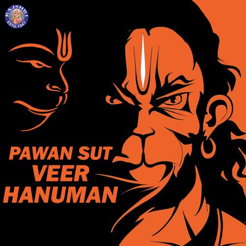 Hanuman Aarti - Jaydeep Bagwadkar, Sanjeevani Bhelande, Ketan Patwardhan