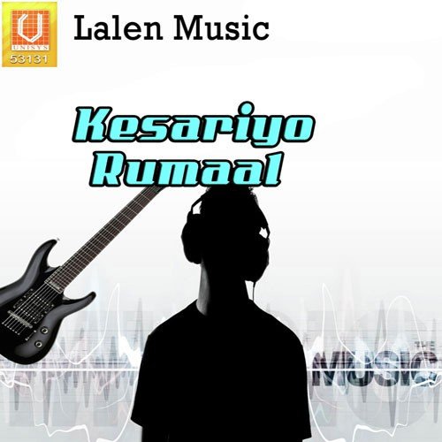 Lili Tuver Raatu Ful - Kailaash Rathva