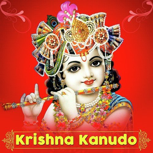Hari Hari Te Vanma Morlo - Maniraj