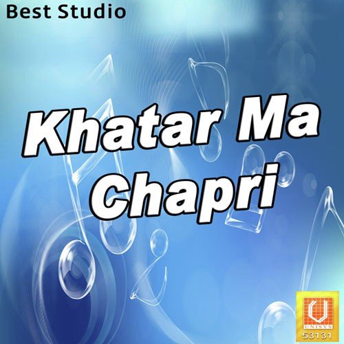 Main To Lakhyo Chhe - Devika Thakor