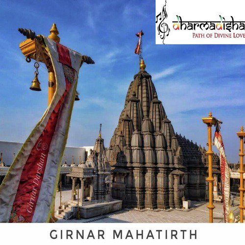 Jay Jay Garvo Girnar - Paras Gada, Prashant Shah