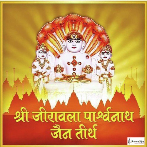 Jai Jirawala - Prashant Shah (Dikubhai)