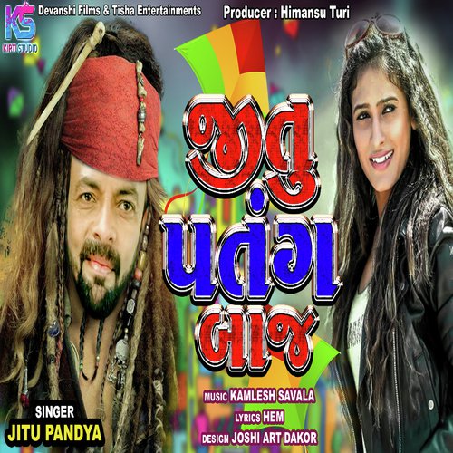 Jitu Patang Baj - Jitu Pandya