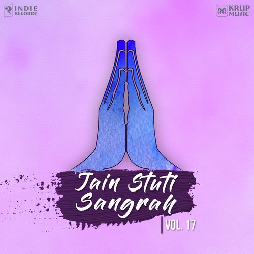 Aaj Sudhi - Sheela Shethia, C.Vanveer