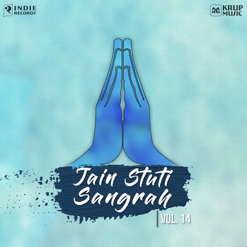 Jeni Ankho Prasham - Sheela Shethia, C.Vanveer