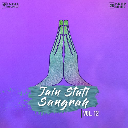 He Dev Tara - Sheela Shethia, C.Vanveer