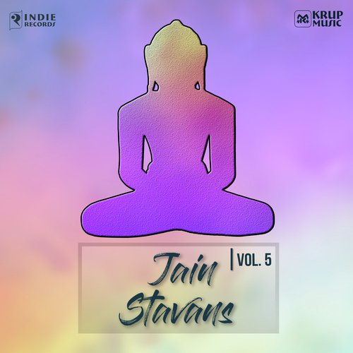 Game Te Swaroope - Various Artists