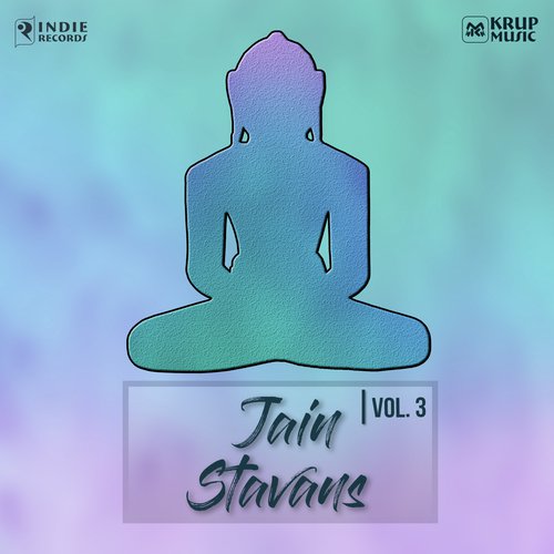 Prabhu Rakhje Ughada Dwar - Various Artists