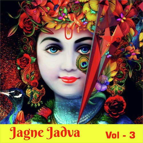 Prem Agam Jena Panth Chhe - Hemant Chauhan