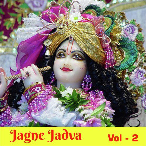 Aaj Re Mara Mayana Safal Thaya - Hemant Chauhan