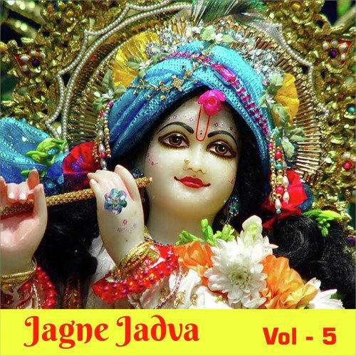 Jaago Re - Narsinh Mehta