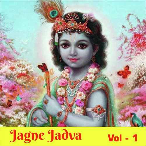 Jago Ne Albela Kana - Hemant Chauhan