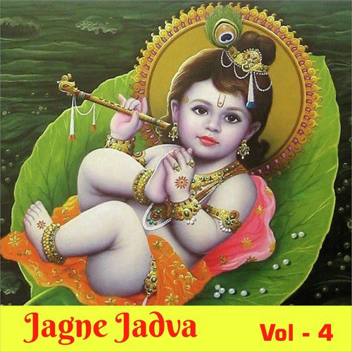 Hamto Ek Sahjanand - Hemant Chauhan