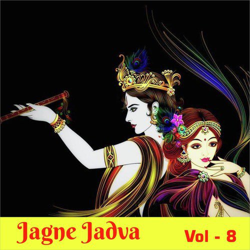 Raat Rahe Jaahre - Narsinh Mehta