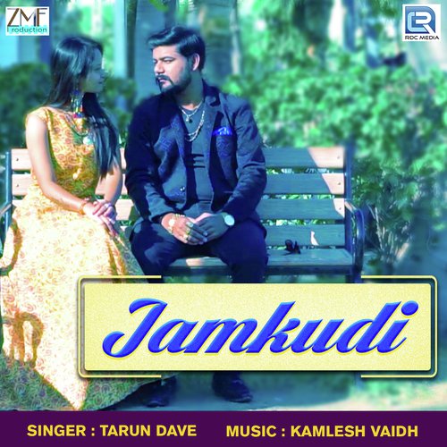 Jamkudi - Tarun Dave