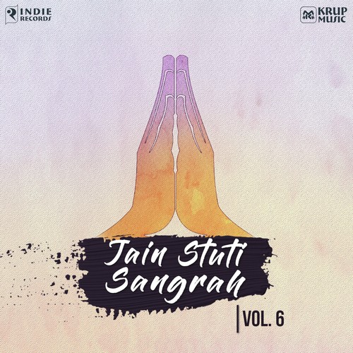 Shivmastu - Sheela Shethia