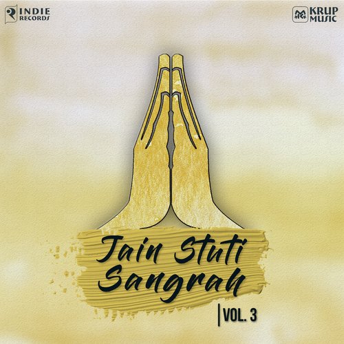  Maa Kashi Tu - Sheela Shethia