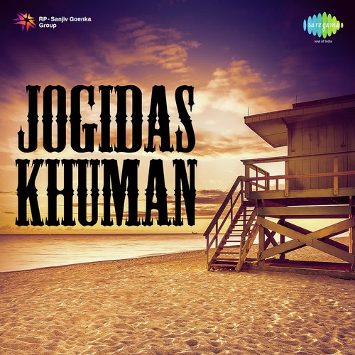 March Song - Indukumar Parekh