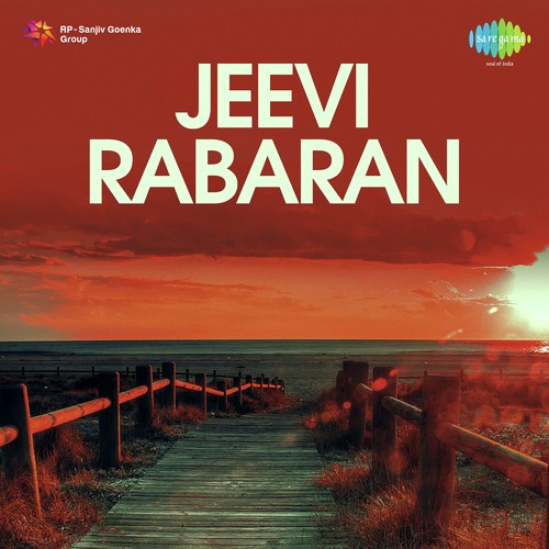 Koi Ukelo Maru Ukhanu - Avinash Vyas