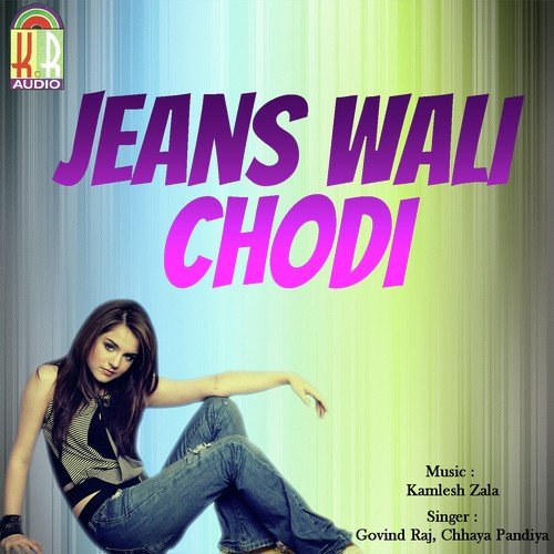 Ali Pant Shirt Wadi Re - Kamlesh Zala