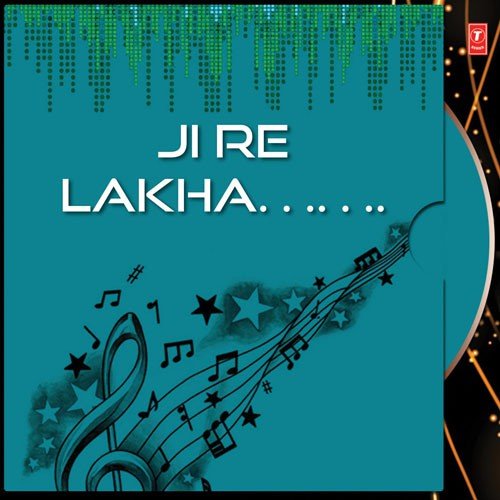 Jire Lakha Mul Re Vachanno Mahima - Various Artists