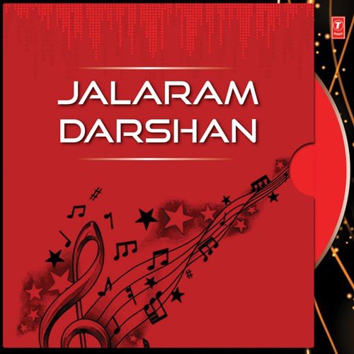 Jalaram Darshan - Various Artists
