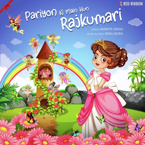 Pariyon Ki Main Hun Rajkumari - Mamta Singh