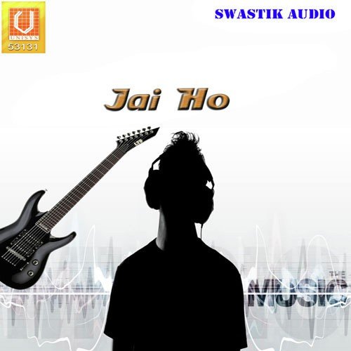He Sama Dugere Thi - Nitin Barot