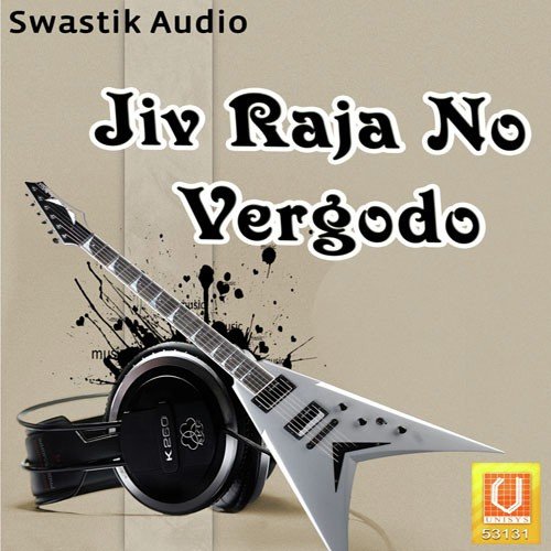 Jivdo Maro - Mahesh