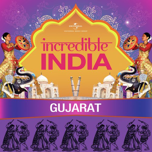Indhana Winva - Various Artists