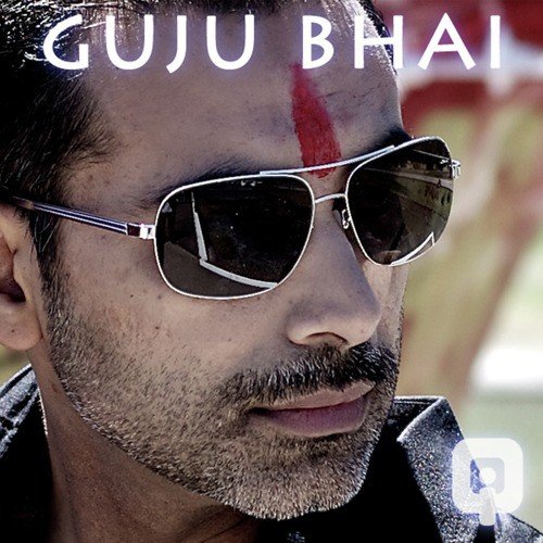 I Am Gujubhai - IQ