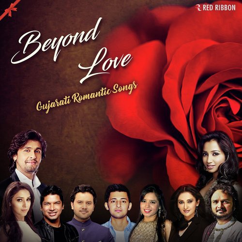 Pehla Varsad - Sonu Nigam