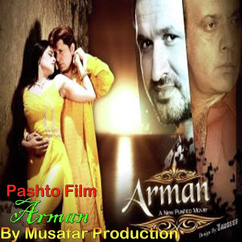 Dagha euo arman ma pa - Arman - Various Artists