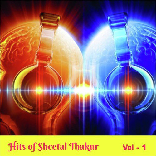 Goga Bapani Rajathi Maldharine Maja - Sheetal Thakur