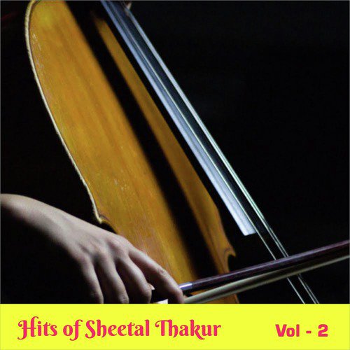 Char Bangdivadi Gadi - Sheetal Thakur