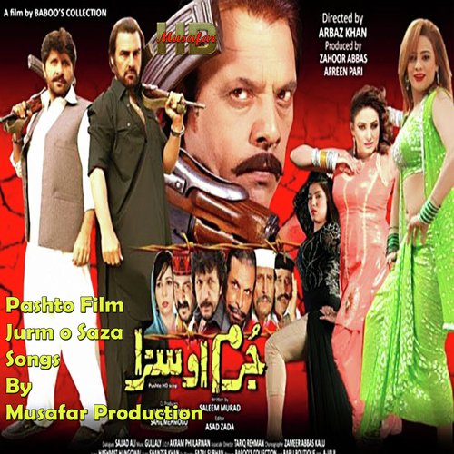 Charsyan ba mani - juram o saza - Various Artists