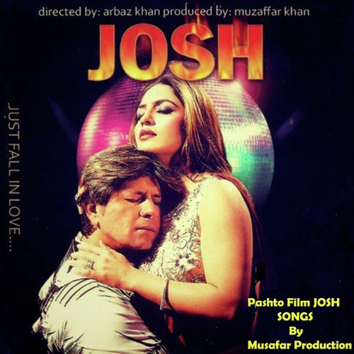 Khudaye paida kare - Josh - Various Artists