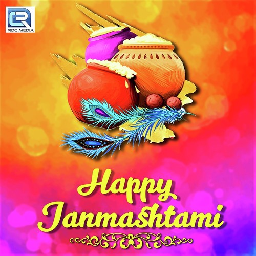 Jashoda Tharo Kanudo - Ruparam Prajapat
