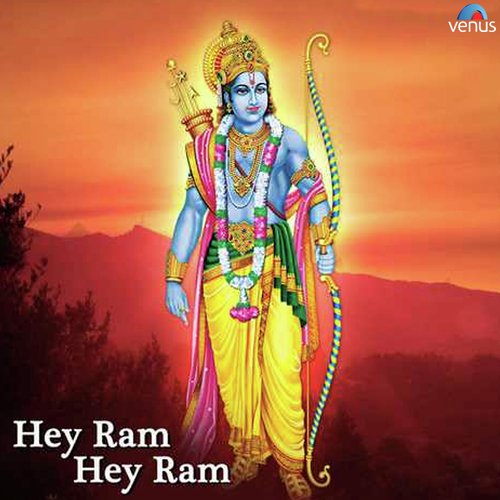 Shri Ramchandra Krupalu - Various Artists