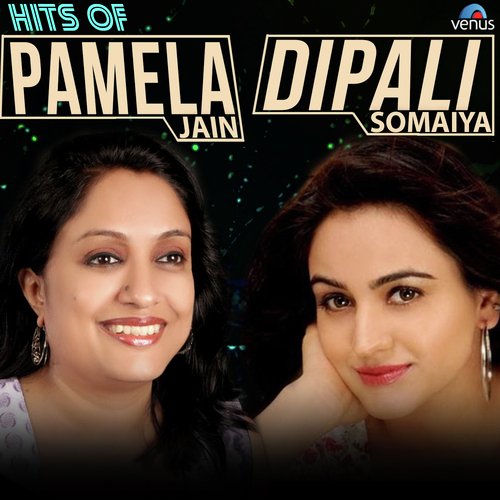 Cham Cham Chamke Chundadi Vanajhara Re - Pamela Jain, Dipalee Somaiya Date