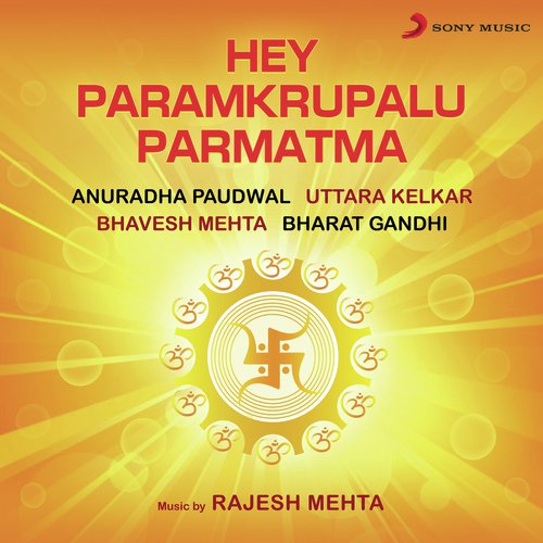 Jene Karm Kara Che Jeva - Rajesh Mehta
