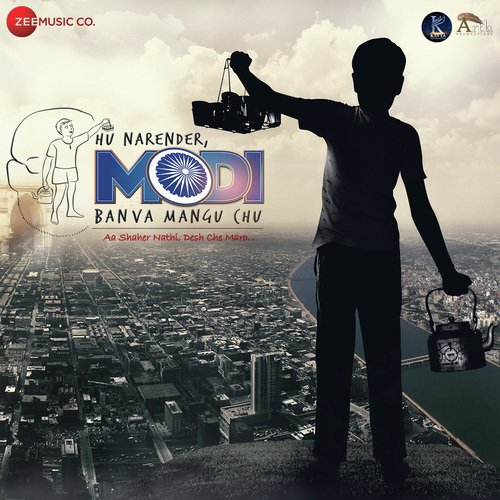 Noor Laavi De - Raj Bharat