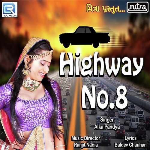 Highway No 8 - Alka Pandya