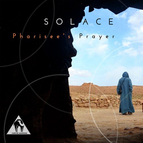 Tafani - Solace