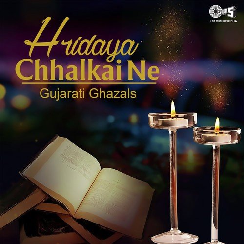 Jeevan Ni Sharuaat Hati - Manhar Udhas